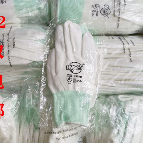 赛立特N10550 PU涂层作业手套薄款透气耐磨尼龙涂掌涂指柔软贴手