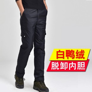 户外工装羽绒裤男外穿加厚脱卸内胆青年人中老年高腰W休闲滑雪棉