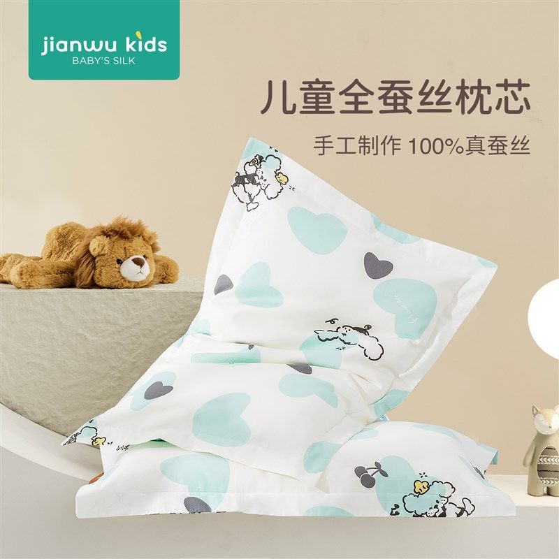 儿童a类幼儿园小i学生夏季午睡枕芯1-3-6岁以上四季通用宝宝枕头