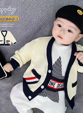 婴儿衣服针织开衫外套春秋男童女宝宝3儿童小童装幼儿1岁洋派上衣