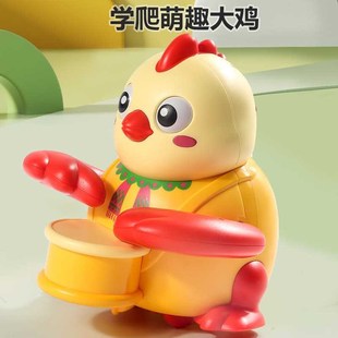 电话狗萌宠磁性互吸摇摆打鼓小鸡音乐万向儿Y童玩具地摊