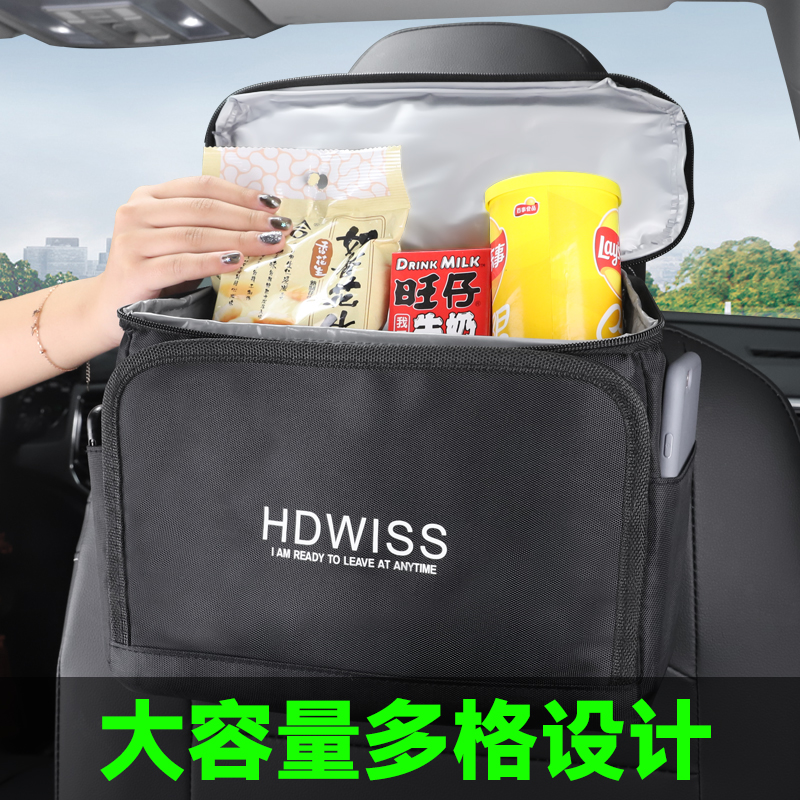 汽车用品车内座椅后背收纳u袋车背挂袋后排后座靠背车载置物架神