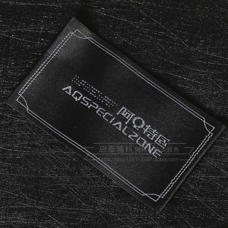 服装领标订做f商标 钩边机织标定做 织边缎面平面织唛定制免费设