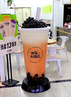 大型奶茶杯玻f璃钢雕塑网红门头立体壁挂咖啡厅奶茶店装饰落地摆