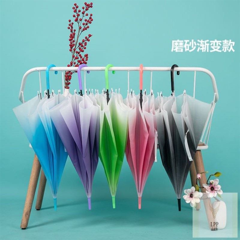 小学生雨伞上学透明男孩小朋友款儿童折叠圆角轻便可爱长柄磨砂