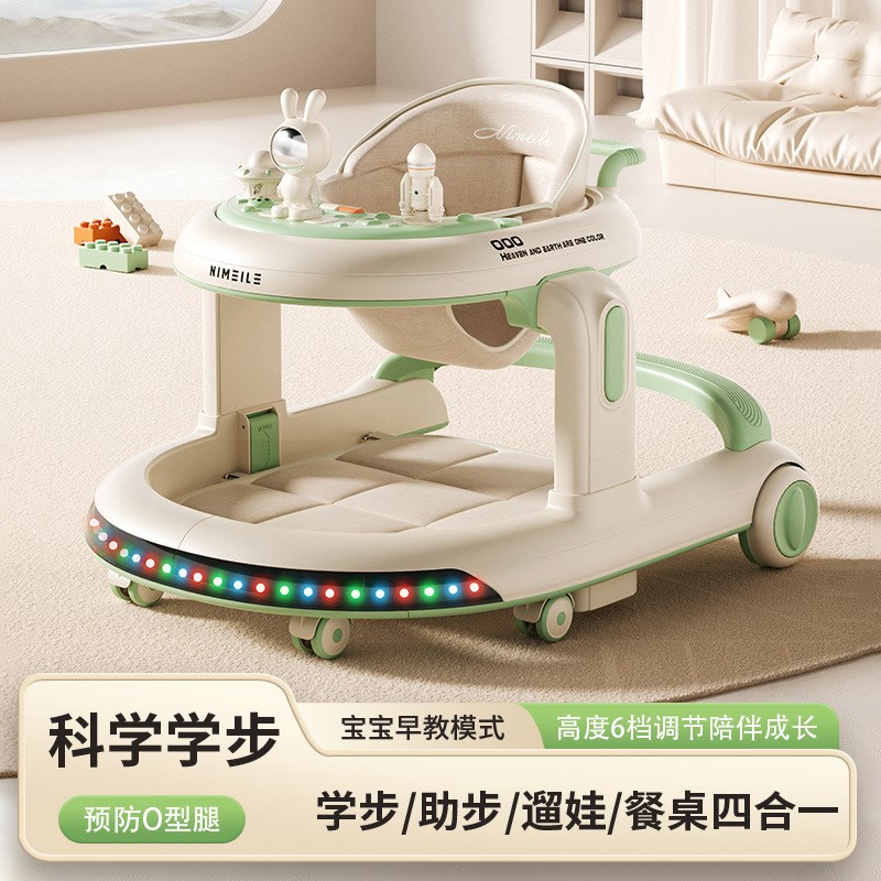 婴儿学步车6到1k8个月防o型腿防侧翻手推脚步车宝宝学走路2025新