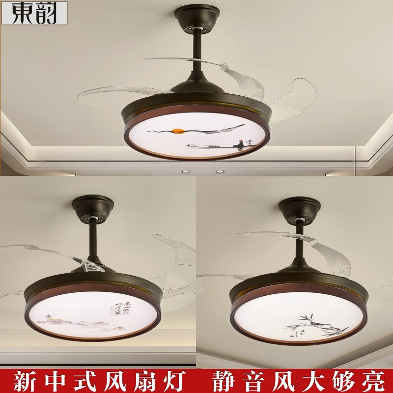 新中式隐形风扇灯中国风禅意餐包厢厅吊扇灯家用客厅卧室电扇灯
