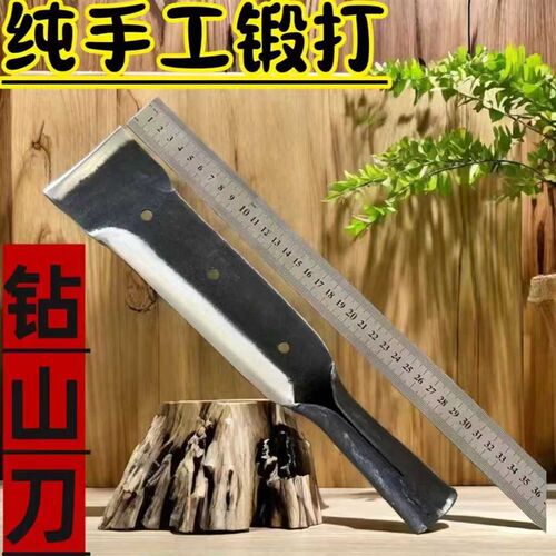 弹簧钢锻打钻山柴刀砍柴挖洞刨土全钢淬火一体打造多功能劈柴破竹