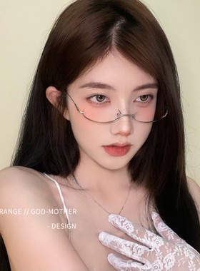 复古金属下半框眼镜女日系纯欲网红御姐半截镜框架拍照装饰无镜片