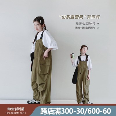 女童背带裤2024夏装新款女大童初中生复古山系工装裤儿童休闲长裤