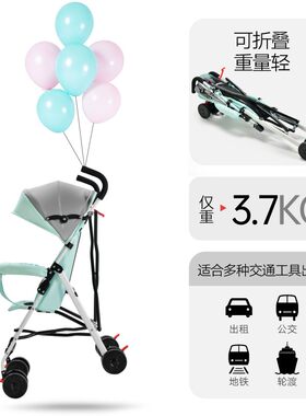 婴儿推车雨罩婴儿车罩手推车伞车雨罩童车防风罩宝宝小孩防雨罩