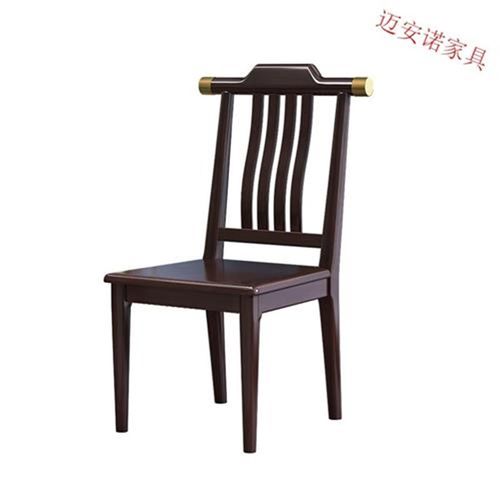 高档新中式餐桌椅家用全实木现代客厅橡木靠背凳中式餐厅吃饭椅子