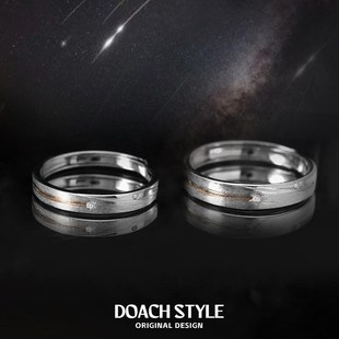 流星雨情侣对戒999纯银情侣戒指小众设计高级感情侣礼物送男女友