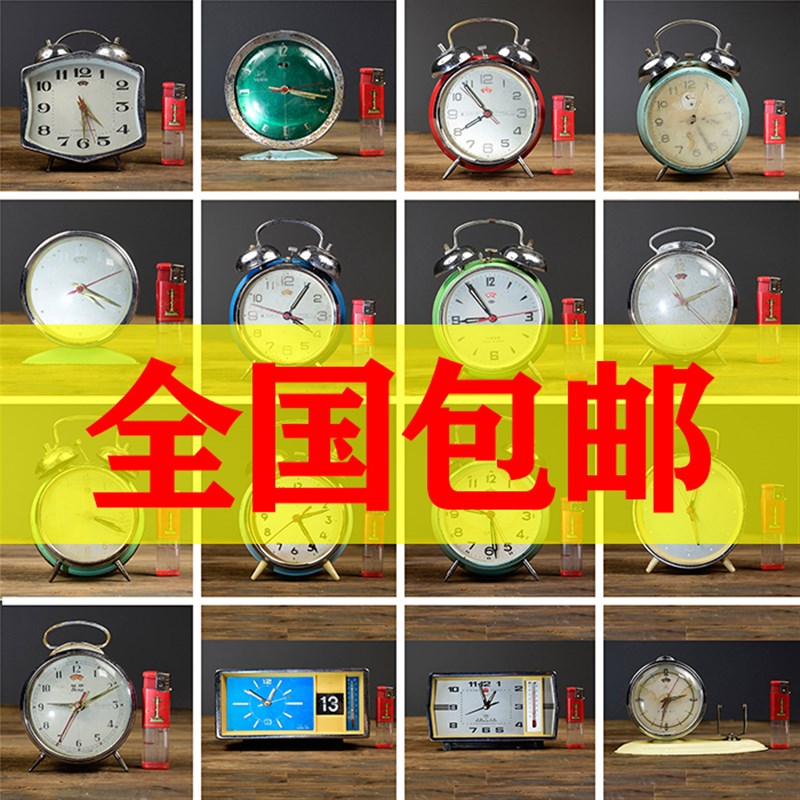 民俗收藏文化复古怀旧老物件座钟摆件马头钟表挂钟小闹钟影视道具