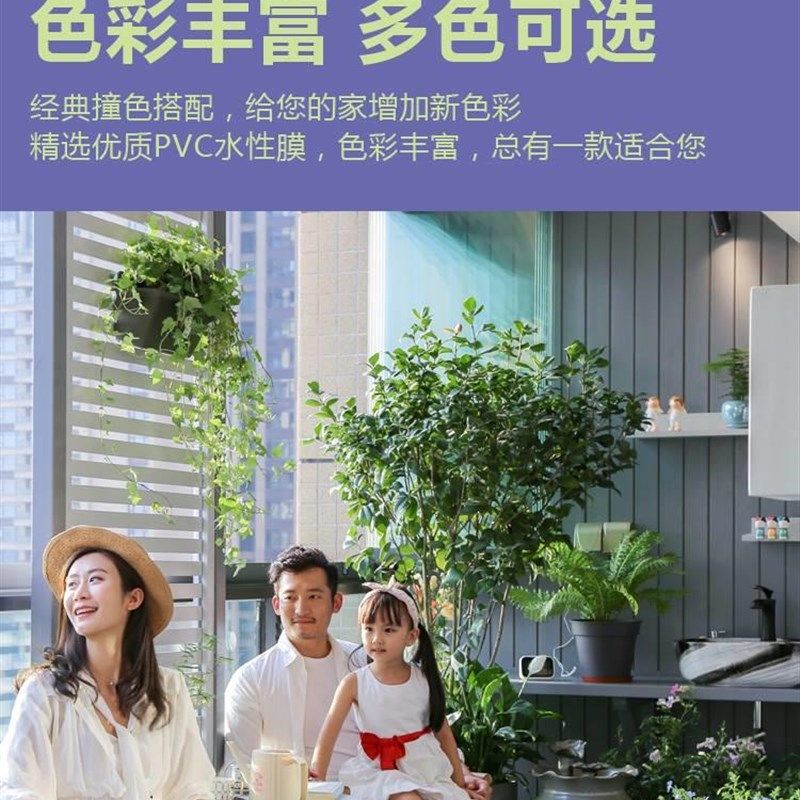 生态木护墙板墙裙集成吊顶板户外装饰扣板PLVC阳台吊顶防水背景墙