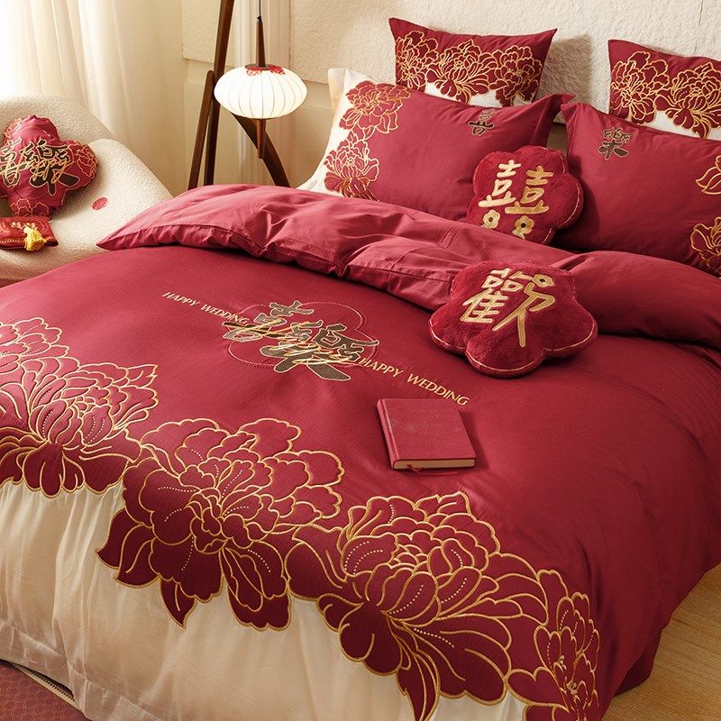 富贵牡丹刺绣全棉长m绒棉结婚四件套喜庆乔迁送礼被套纯棉床单床,床上用品,婚庆床品套件,淘宝优惠券,粉丝福利购,淘宝优惠卷