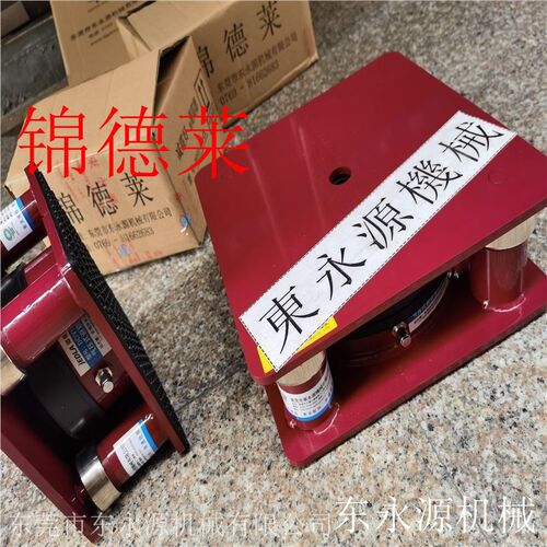 慢走丝被动防震脚m避震脚机器低频锦德莱气浮式绣花机避震器