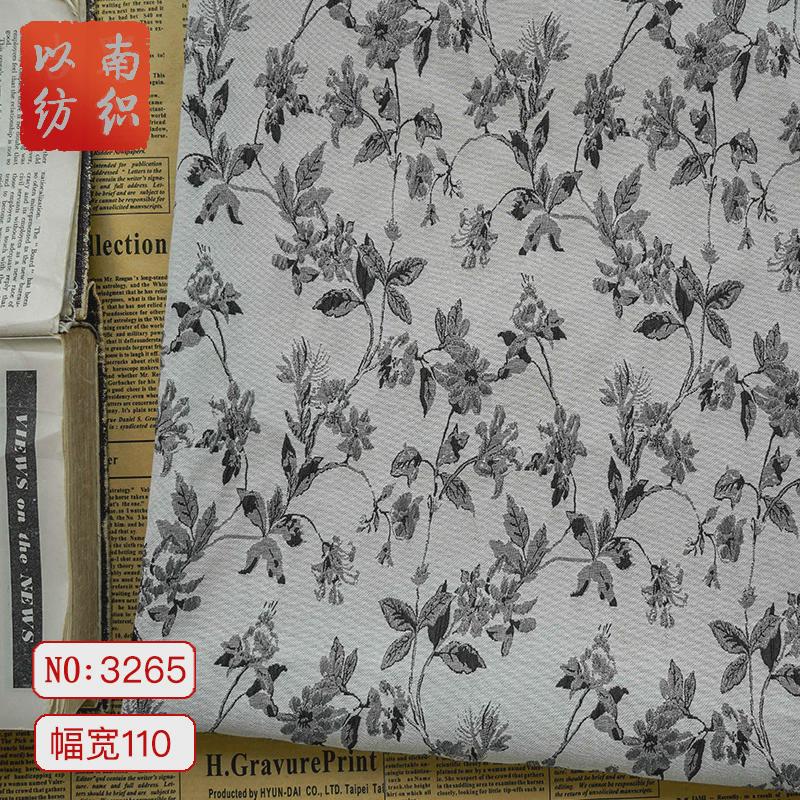 经典黑白软糯提花面料慵懒优雅女装碎G花连衣裙春秋花束包花装饰