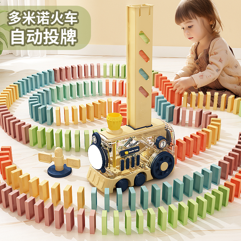 2024年儿童玩具网红爆款女童小女孩子益智3到6岁生日礼物4一5岁男