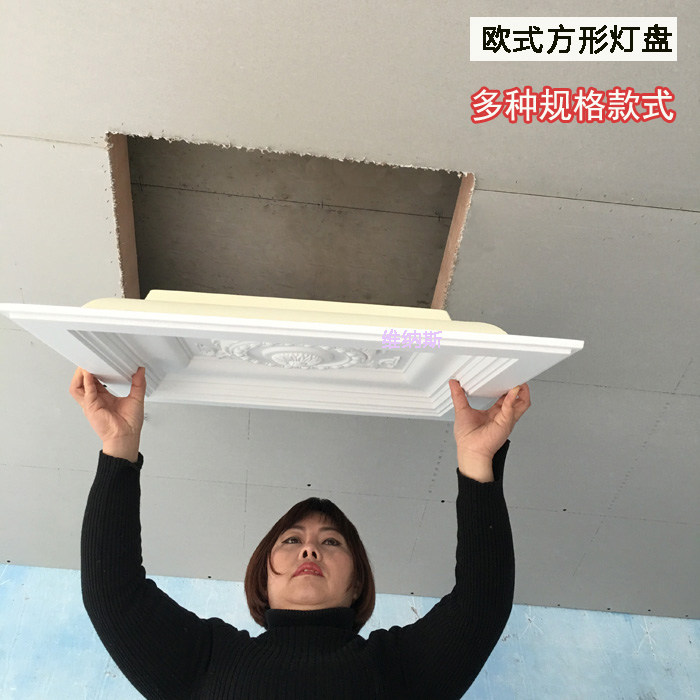 正方形灯盘PU灯池客厅过道天花板欧式吊顶装修仿石膏雕花灯盘材料
