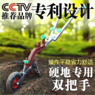 厂家开沟神器农用手拉犁翻地松土小型微耕机起垄培土X犁地机老人