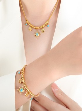 国潮中古饰品小太阳树木吊坠搭配松石设计串珠手链项链首饰套装