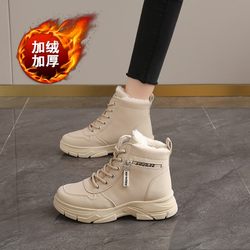 高帮休闲女鞋加绒加厚雪地r靴2024新款冬季厚底大棉鞋真皮短靴防