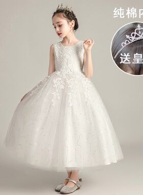 女童连衣裙夏装长款公主裙花童婚纱裙白色儿童演出服主持人礼服裙