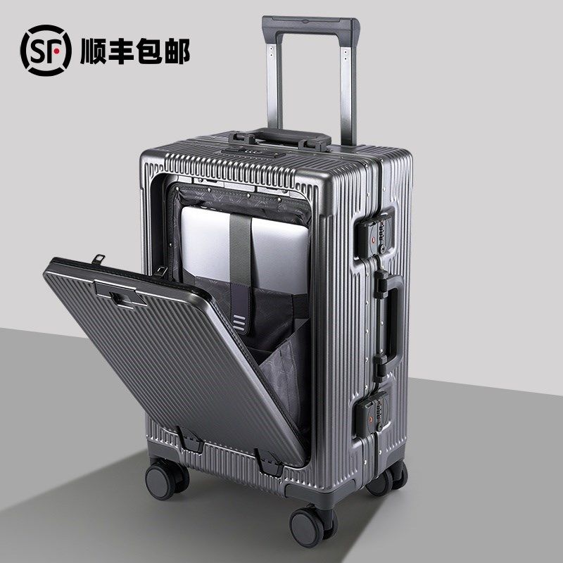 前开口行李箱结实耐用登机盖铝框拉杆放电脑式多功能旅行大容量侧