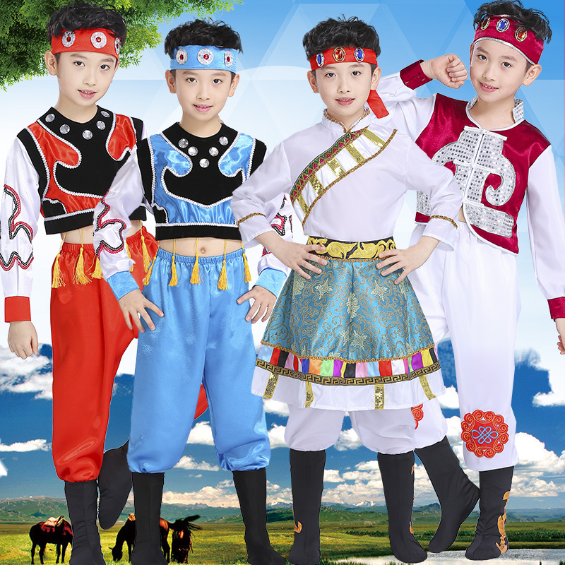 儿童演出服少数民族服装蒙古族男童蒙古袍藏族舞蹈蒙族表演服套装