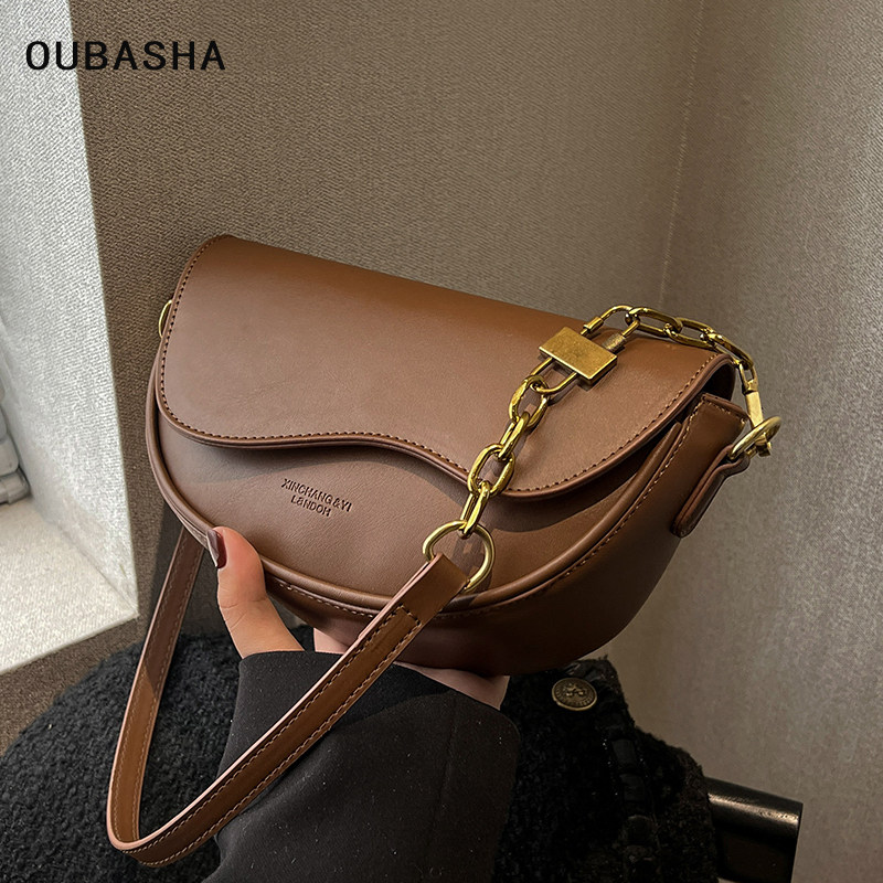 马鞍包包女2023新款秋冬百搭今年流行单肩斜挎包高级感小众腋下包