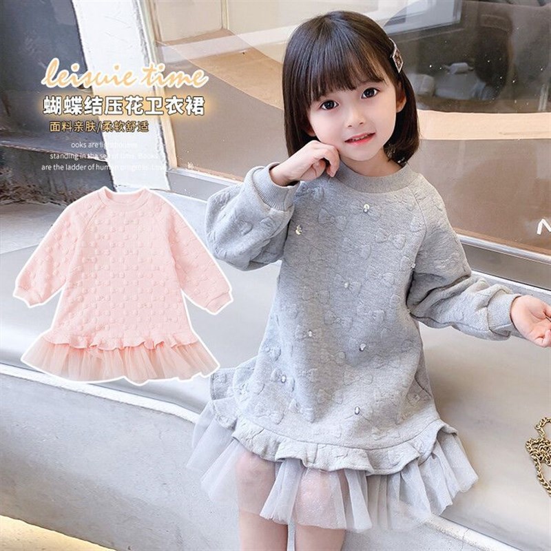 女童连衣裙洋气春秋装202u3新款儿童长款卫衣加绒花边公主纱裙加