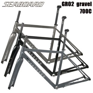 蠢肥杂货铺  云岸GR02砾石车桶轴碟刹轻装旅行很多货架孔