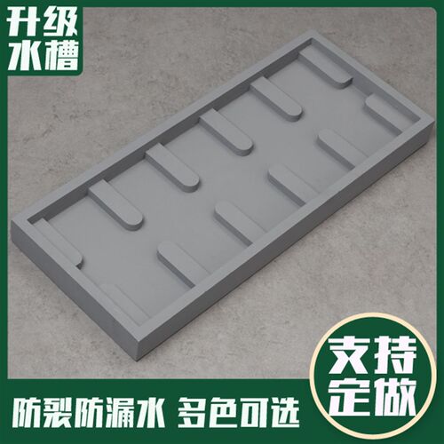 长方形仿水泥花盆托盘家用绿植超大滚轮接水盘厚花托底座垫深定做