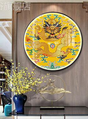网红新中式龙图发挂画客厅玄关案书房圆形装饰画光带灯前台龙腾壁
