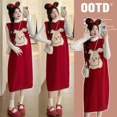 孕妇连衣裙秋冬新款小个子宽松红色加厚本命年背带W裙上衣套装冬