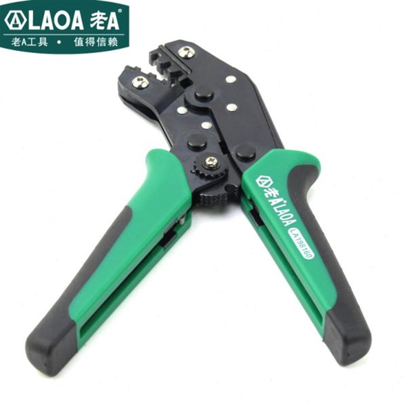 销工具 冷压端子钳电工压线钳快速棘轮I压接钳多功能网线钳接线钳