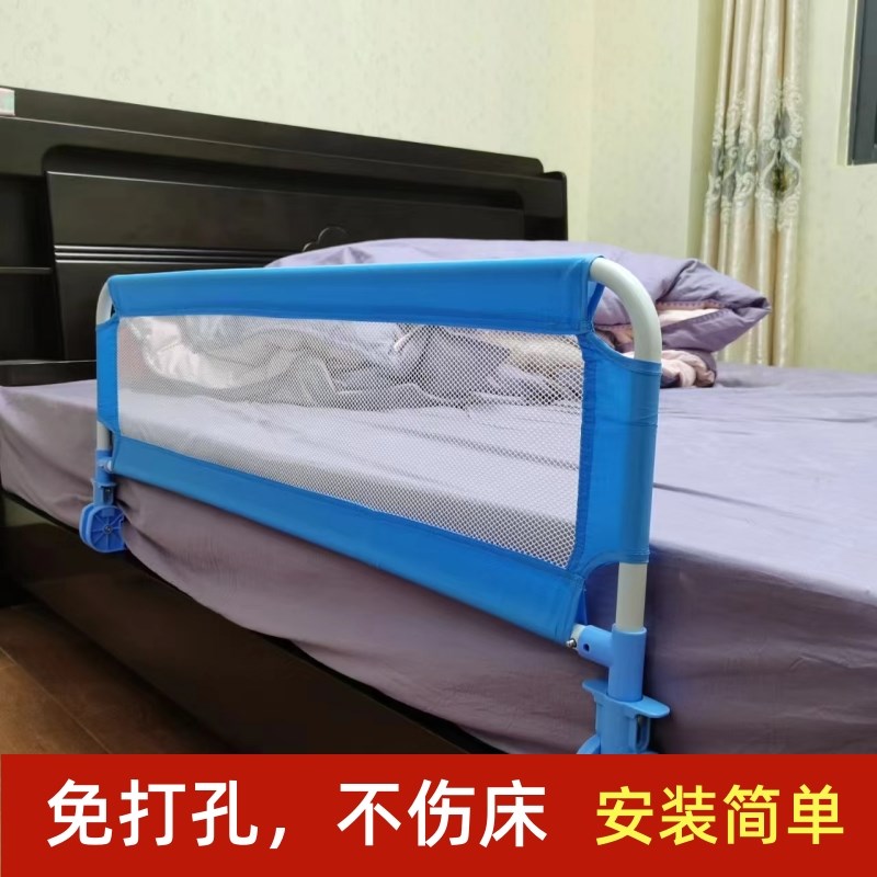 床围栏宝宝防护栏婴o儿防掉床边挡板旅行老人儿童便捷护栏一面1米