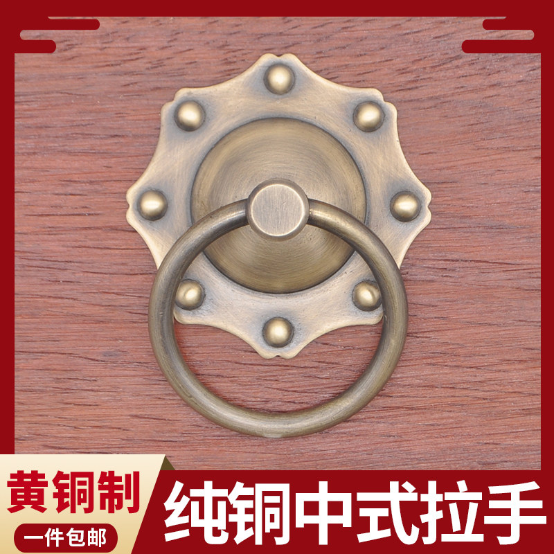 黄铜中式仿古门环大院门拉手铺首古典铜门钹鼓钉圆环加厚对装把手