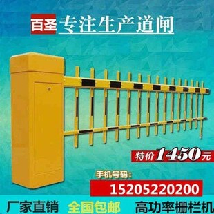 道闸栅栏杆直杆道p闸栅栏道闸停车场小区门栅栏挡车杆