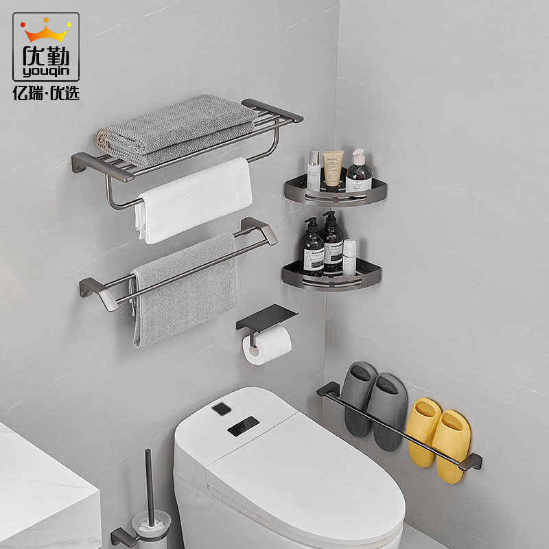 浴室毛巾架枪灰色不锈钢浴v巾架卫生间轻奢免打孔毛巾杆转角置物