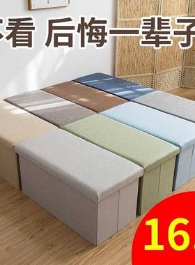 沙发加长接拼能装东西的凳u子储蓄凳可坐人配沙发的边凳家用收纳