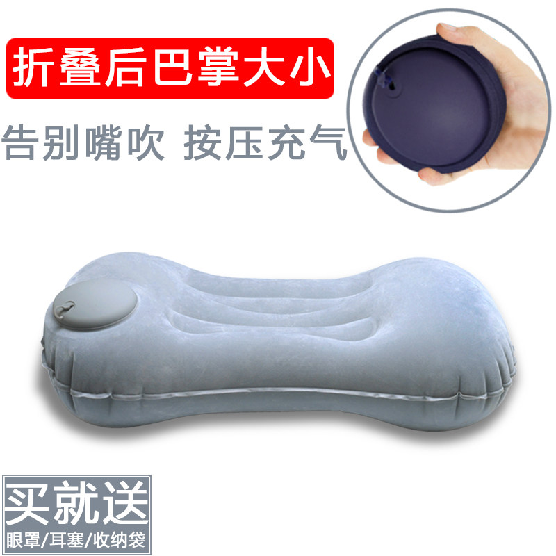 户外充气枕头旅行枕便携靠垫靠枕头枕汽L车长途车大巴车地铁抱枕