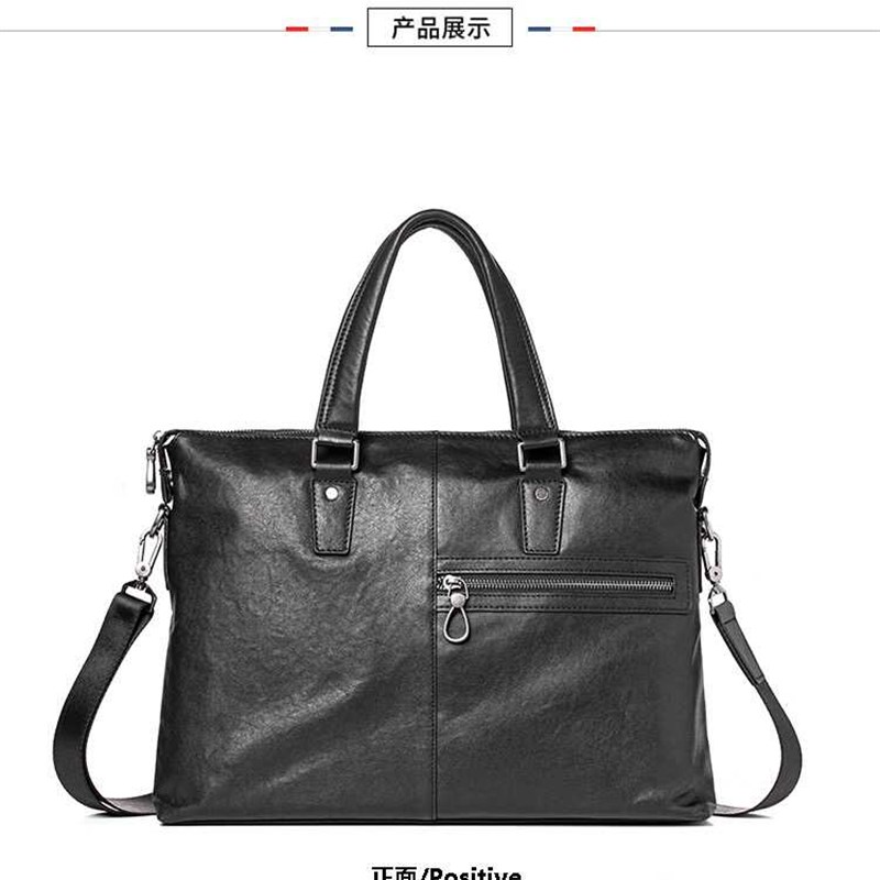 真皮男包软皮商务头层牛皮单肩斜挎包男士手提包横款电脑公文包