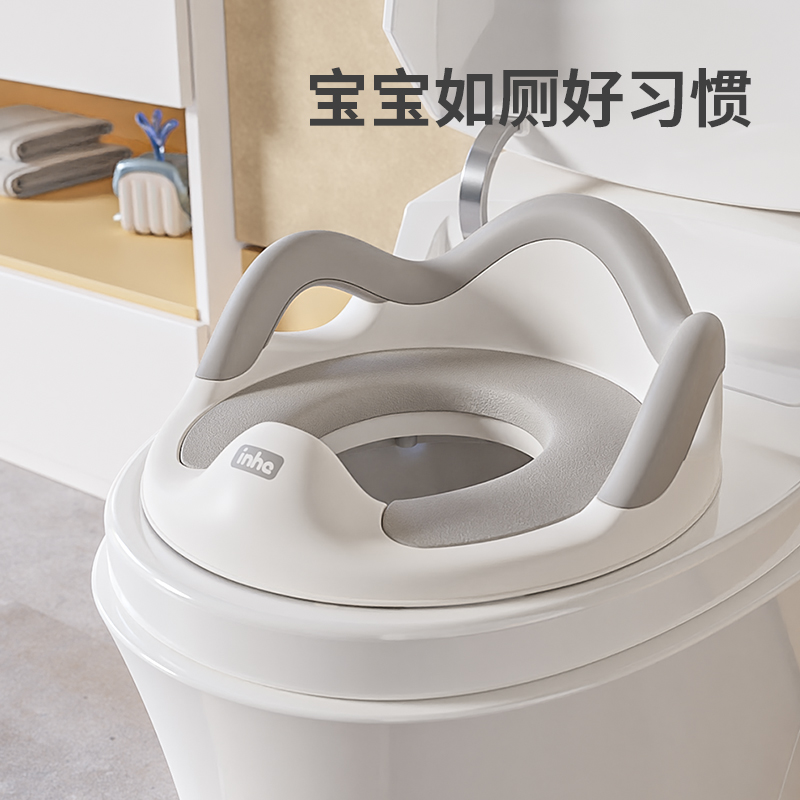 婴儿童马桶坐便器男孩女宝宝厕所坐垫坐便圈凳P儿童大号家用便盆
