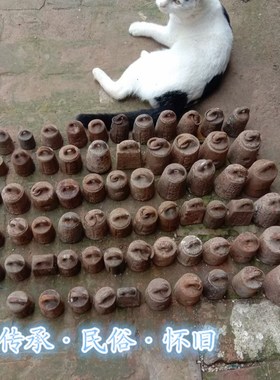 民俗怀旧老物件农村旧秤砣铁秤砣大秤杆秤砣旧货铁砣镇.宅装饰摆