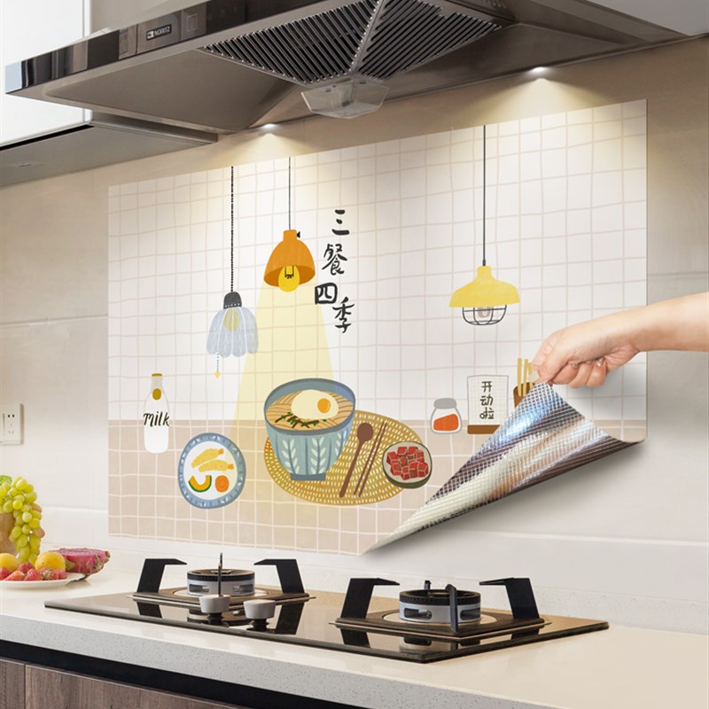 厨房防油贴纸柜灶台用油烟机瓷砖墙贴防水防火耐高温墙纸自粘壁纸