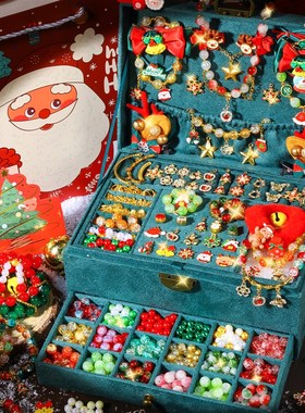 圣诞手链串珠水晶手串琉璃珠女款2024年新款轻奢小众精致手饰女生