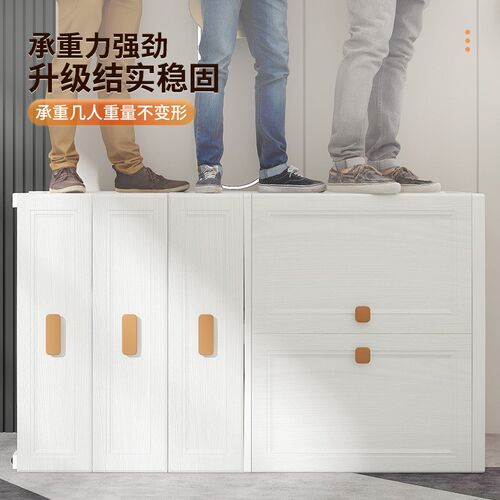 70cm宽特大号北欧塑料加厚收纳柜  宝宝L衣柜家用儿童挂衣收纳柜