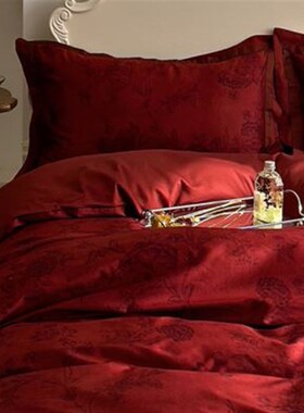 高端100c支澳棉结婚四件套婚嫁纯棉红色床单款喜被新婚庆床上用品